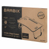 Столик складной для ноутбука/завтрака BRABIX BT-001 (600х400х265 мм), органайзер, белый, 532900
