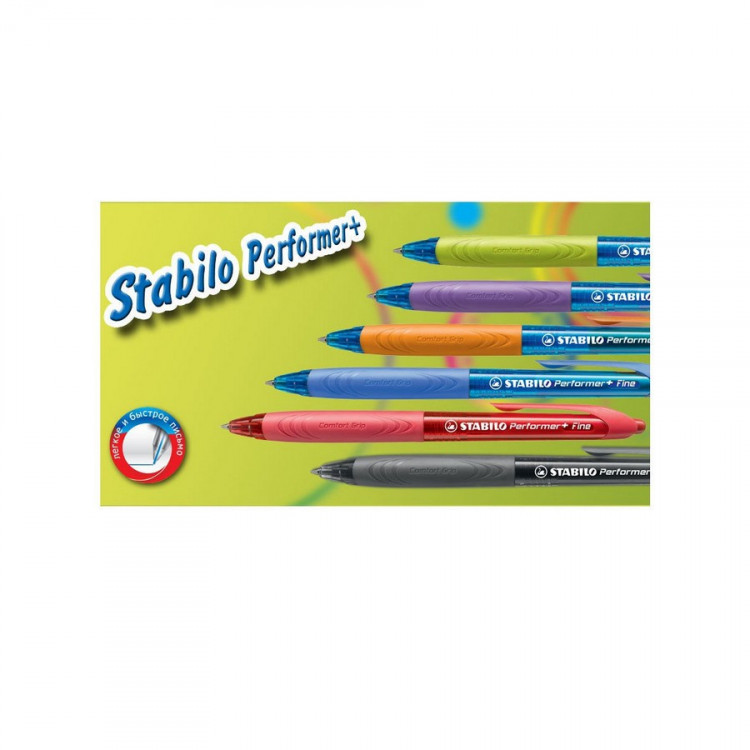 Ручка шариковая автоматическая STABILO Performer+ 328 XF/0,30 мм., корпус синий/лиловый, синяя (STABILO 328/3-41-3)