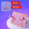 Подставка для книг и учебников BRAUBERG KIDS 