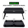 Столик складной для ноутбука/завтрака BRABIX BT-002 (600х400х265 мм), черный, 532901