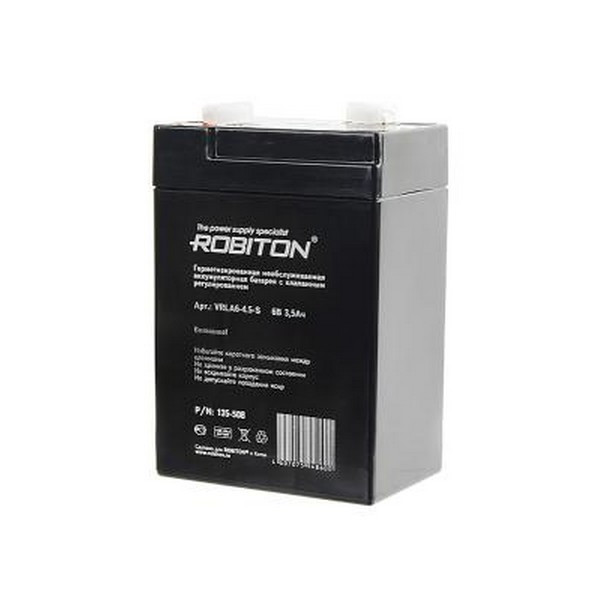 Аккумулятор ROBITON VRLA6-4.5-S