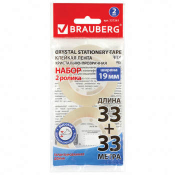 Клейкие ленты 19 мм х 33 м КРИСТАЛЬНЫЕ, BRAUBERG, КОМПЛЕКТ 2 шт., европодвес, 227261 