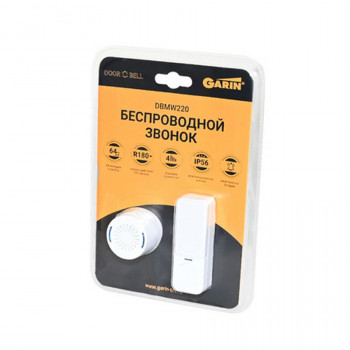 Звонок беспроводной GARIN DoorBell DBMW220 с кинетической кнопкой, белый BL1 Тип: 220VЦена: за 1 шт.