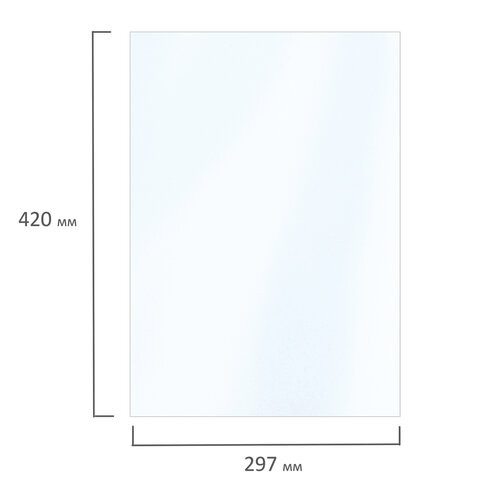 Фотобумага САМОКЛЕЯЩАЯСЯ глянцевая, А3, 130 г/м2, 20 листов, BRAUBERG ORIGINAL, 364008
