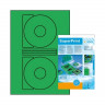 HERMA 5086 Этикетки самоклеющиеся для CD-дисков Бумажные А4, д. 116 мм, цвет: Зеленый, клей: перманентный, для печати на: струйных и лазерных аппаратах, в пачке: 25 листов/50 этикеток