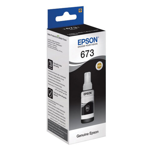 Epson C13T67314A Чернила Epson 673 EcoTank черные 70ml