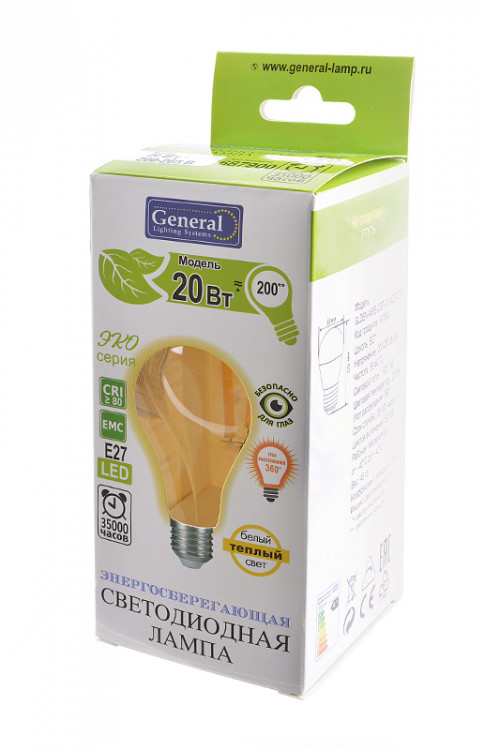 Лампа светодиодная General ЭКО GLDEN-A65S-20ВТ-230-E27-2700 Филамент 10.5Вт E27 2700K BL1