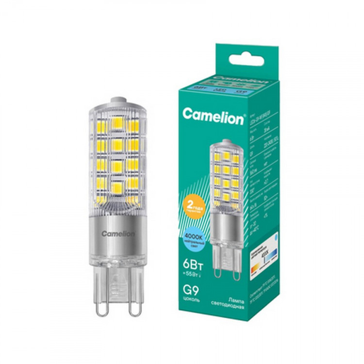 Лампа светодиодная Camelion LED6-G9-NF/845/G9 6Вт 4000K BL1 Лампа светодиодная Camelion LED6-G9-NF/845/G9 6Вт 4000K BL1