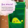 Кармашки-органайзер в шкафчик для детского сада ЮНЛАНДИЯ на резинке, 5 карманов, 21х68 см, 