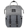 Рюкзак для мамы BRAUBERG MOMMY, крепления для коляски, термокарманы, серый, 41x24x17 см, 270818