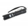 Фонарь GARIN LUX MR-8W