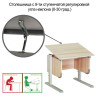 Стол-парта регулируемый 