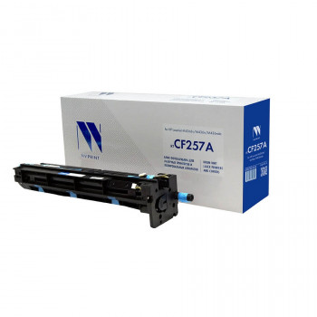 NV Print NVP-CF257A Блок фотобарабана совместимый NV-CF257A для HP LaserJet M436dn / M436n / M436nda (80000k) NVP-CF257A, Совместимость: HP LaserJet M436dn / M436n / M436nda, ресурс: 80000 стр.