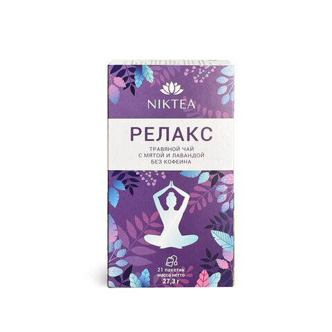 Чай NIKTEA "Релакс" травяной с мятой и лавандой, 21 пакетик в конвертах по 1,3 г, TALTHA-DP0101
