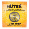 Диск-лезвие c победитовым наконечником HUTER GTD-40TP, диаметр 255 мм, 40 лопастей, 71/2/16
