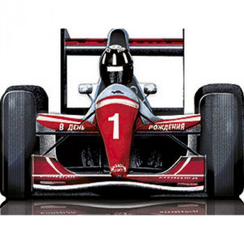 Открытка &quot;В День Рождения&quot; (Лакарт 5633) Открытка Коллекция Гербарий день рождения