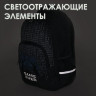 Рюкзак BRAUBERG SOFT, 2 отделения, 