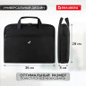 Сумка-портфель BRAUBERG с отделением для ноутбука 13-14