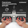 Сушилка для рук, встроенная в смеситель с подачей воды, сенсорная, SONNEN SF1204, 1200 Вт, 95 м/с, IP24, нержавеющая сталь, 607194