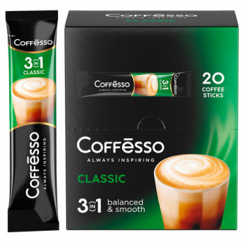 Кофе растворимый порционный COFFESSO &quot;3 в 1 Classic&quot;, пакетик 15 г, 102147 