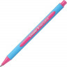 Ручка шариковая Schneider Slider Edge XB, 1,0 мм, розовая (152209)