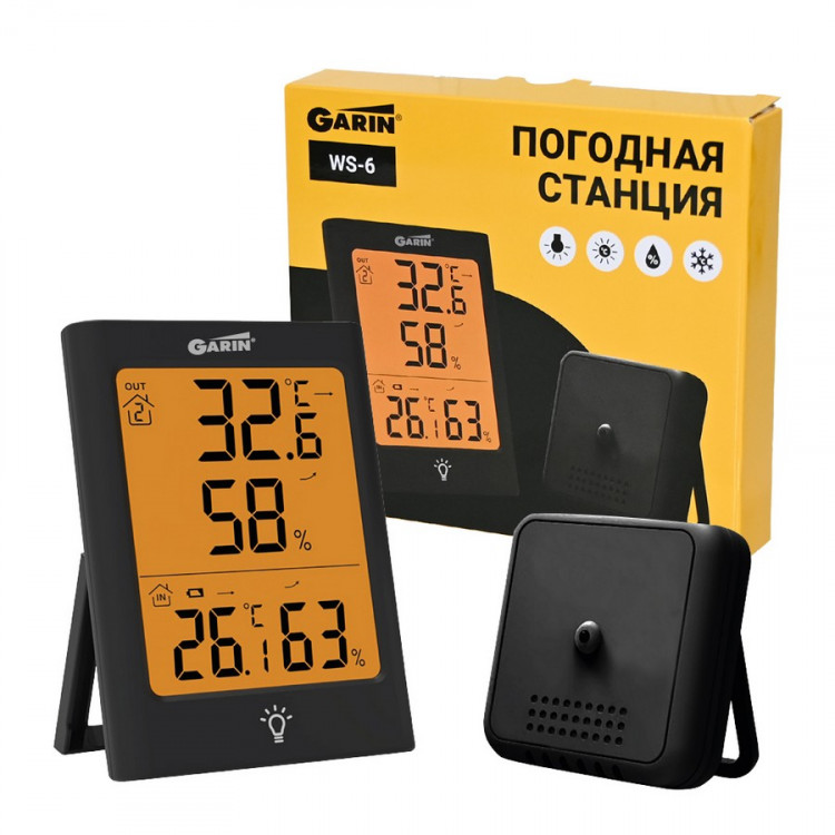 Метеостанция GARIN Точное Измерение WS-6 термометр-гигрометр с внешним датчиком Метеостанция GARIN Точное Измерение WS-6 термометр-гигрометр с внешним датчиком