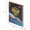 Календарь настольный перекидной 2021 год, 160 л., блок офсет, цветной, 2 краски, BRAUBERG, 