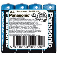 Батарейка Panasonic R6BER/4P R6 BER SR4 (Комплект 4 шт.)