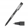 Ручка гелевая KEYROAD Fast Dry Ink, 0,7 мм, черная (KEYROAD KR972630)