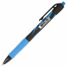 Ручка шариковая автоматическая BRAUBERG ULTRA-RT, СИНЯЯ, 0,7 мм, линия 0,35 мм, 143935