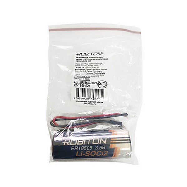 Батарейка ROBITON ER18505-EHR2 с коннектором PK1