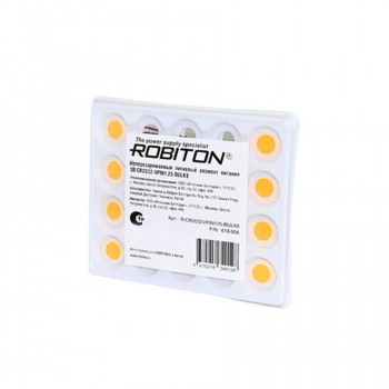 Батарейка ROBITON PROFI CR2032 -VPIN1.25 с коннектором 1,25мм BULK8 (Комплект 8 шт.) Тип: 2032 с коннектором 1,25ммЦена: за комплект