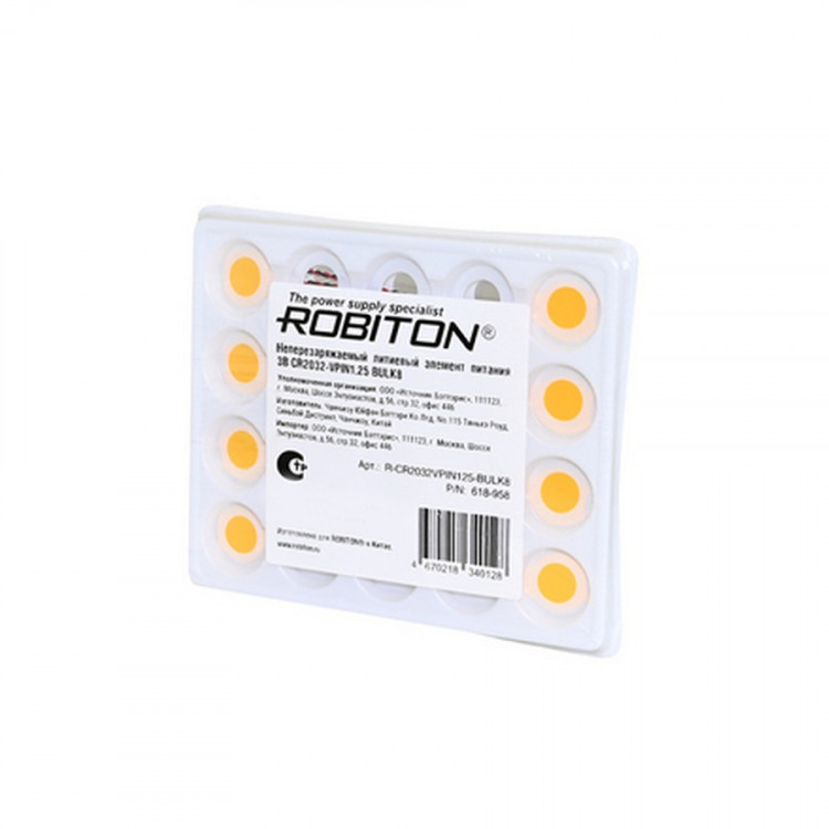 Батарейка ROBITON PROFI CR2032 -VPIN1.25 с коннектором 1,25мм BULK8 (Комплект 8 шт.)