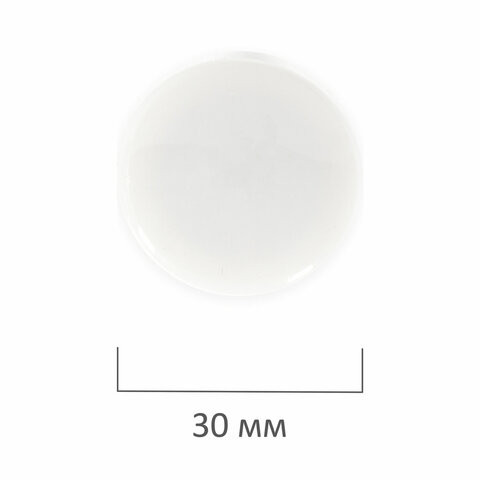 Магниты BRAUBERG "BLACK&WHITE" УСИЛЕННЫЕ 30 мм, НАБОР 10 шт., белые, 237467