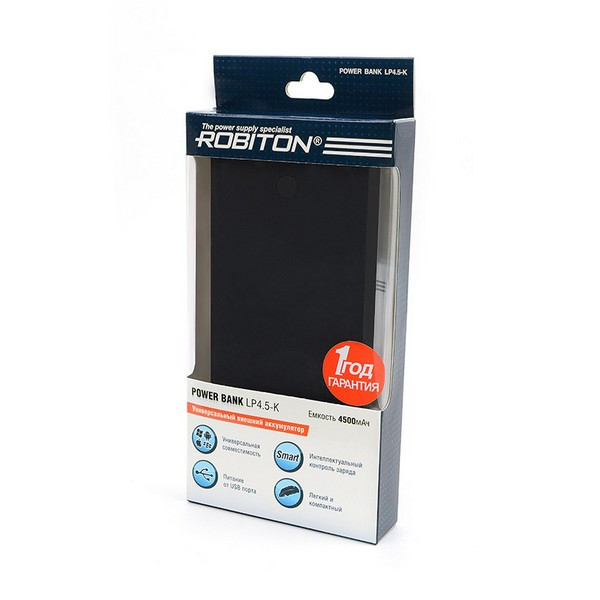 ROBITON POWER BANK LP4.5-K Soft Touch черный BL1 Универсальный внешний аккумулятор