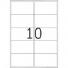 HERMA 4268 (круглые углы) Этикетки самоклеющиеся Бумажные А4, 99.1 x 57.0, цвет: Белый, клей: перманентный, для печати на: струйных и лазерных аппаратах, в пачке: 100 листов/1000 этикеток