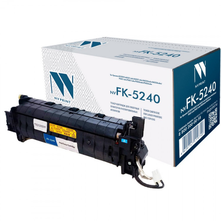 NV Print NVP-FK-5240 Узел термозакрепления совместимый NV-FK-5240 для Kyocera ECOSYS M5521cdn / M5521cdw / M5526cdn / M5526cdw / P5021cdn / P5021cdw / P5026cdn / P5026cdw (100000k)