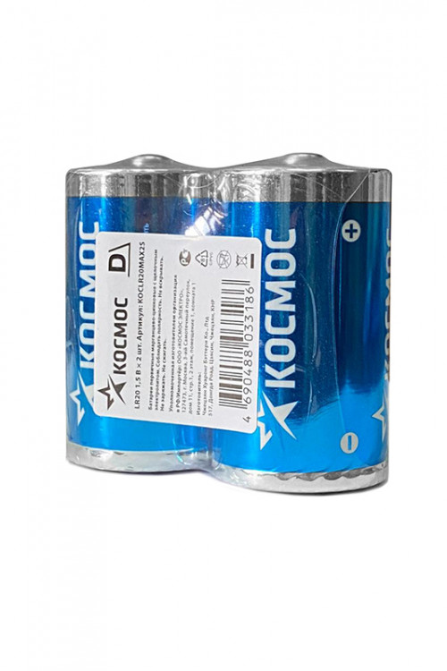 Батарейка КОСМОС LR20 SR2 (Комплект 2 шт.)