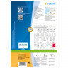 HERMA 4269 (круглые углы) Этикетки самоклеющиеся Бумажные А4, 99.1 x 67.7, цвет: Белый, клей: перманентный, для печати на: струйных и лазерных аппаратах, в пачке: 100 листов/800 этикеток