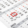 Календарь квартальный на 2023 г., 3 блока, 1 гребень, с бегунком, офсет, 