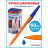 Ручка шариковая KEYROAD KR973027, 1,0 мм, синяя, Комплект 50 шт. (KEYROAD KR973027 PK50)
