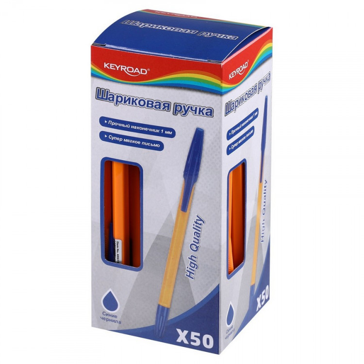 Ручка шариковая KEYROAD KR973027, 1,0 мм, синяя, Комплект 50 шт. (KEYROAD KR973027 PK50)