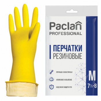 Перчатки МНОГОРАЗОВЫЕ латексные PACLAN &quot;Professional&quot;, хлопчатобумажное напыление, размер M (средний), желтые 