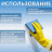 Перчатки МНОГОРАЗОВЫЕ латексные PACLAN "Professional", хлопчатобумажное напыление, размер M (средний), желтые