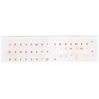 Наклейка на клавиатуру шрифт русский красный на прозрачной основе