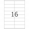 HERMA 4427 Этикетки самоклеющиеся Бумажные А4, 105.0 x 35.0, цвет: Белый, клей: перманентный, для печати на: струйных и лазерных аппаратах, в пачке: 100 листов/1600 этикеток