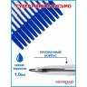 Ручка шариковая KEYROAD KR973024, 1,0 мм, синяя (KEYROAD KR973024)