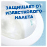 Освежитель/очиститель для унитаза/писсуара 3 шт. ТУАЛЕТНЫЙ УТЕНОК 