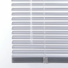 Жалюзи горизонтальные BRABIX 70х160 см, АЛЮМИНИЙ, цвет серебристый, 606037