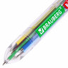 Ручка многоцветная шариковая автоматическая 8 ЦВЕТОВ, узел 0,7 мм, на блистере, BRAUBERG KIDS, 143938
